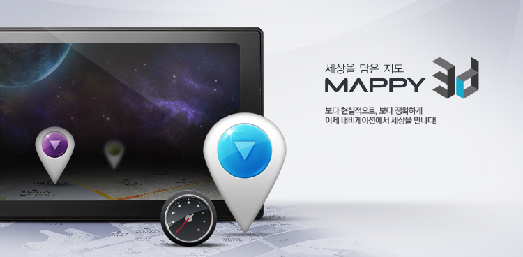 MAPPY 3D 1.0 